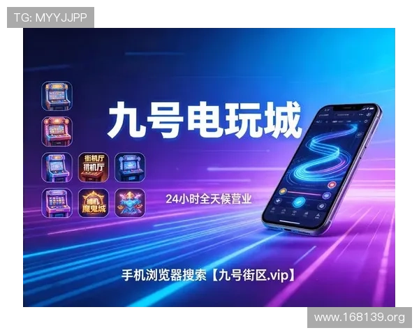 太阳城娱乐网址:安全可靠的线上娱乐平台推荐